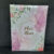 Album Marco de Flores – Oro